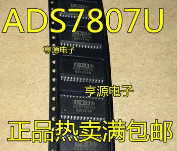 1-10 Шт. ADS7807U ADS7807 SOP28