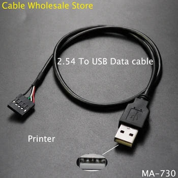 1 шт. 5-контактная материнская плата DuPont 2,54 мм к USB-адаптеру для линии передачи данных Удлинитель принтера DuPont Соединительный кабель длиной 0,5 метра