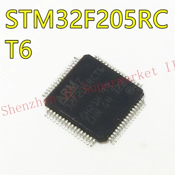 1 шт./лот STM32F205RCT6 STM32F205 STM32F QFP-64 В наличии