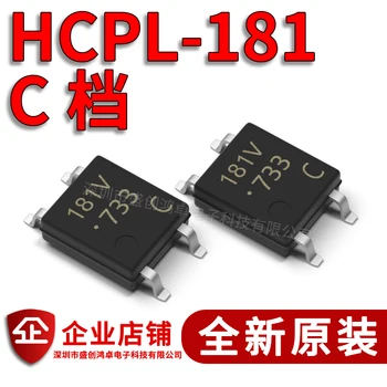 100% Новый и оригинальный HCPL-181-00CE SOP-4 181 В наличии (5 шт./лот)