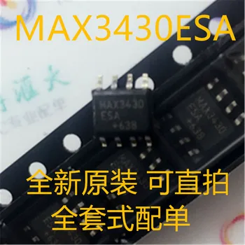 100% Новый и оригинальный MAX3430ESA MAX3430 SOP8