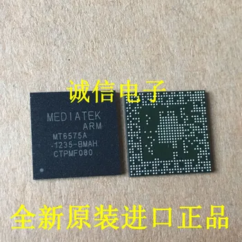 100% Новый и оригинальный на складе процессор MT6575A/B MT6575A