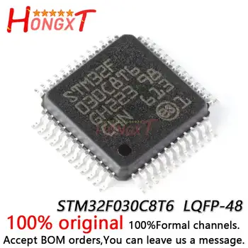 100% НОВЫЙ оригинальный 32-разрядный микроконтроллер- MCU STM32F030C8T6 LQFP-48 ARM Cortex-M0.