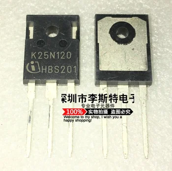 10шт K25N120 IKW25N120T2 TO-247 IGBT 25A 1200V