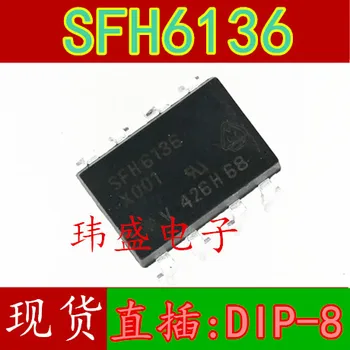 10шт SFH6136 DIP-8