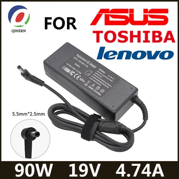 19 В 4.74A 90 Вт 5,5*2,5 мм Зарядное Устройство Для ноутбука Мощность Для ASUS Toshiba/Lenovo Адаптер A46C X43B A8J K52 U1 U3 S5 W3 W7 Z3 Тетрадь
