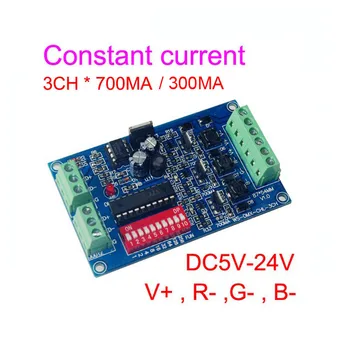 1X Контроллер RGB dmx512 постоянного тока DC5-24V вход 700mA/300mA выход 3-канальный декодер DMX512 бесплатная доставка