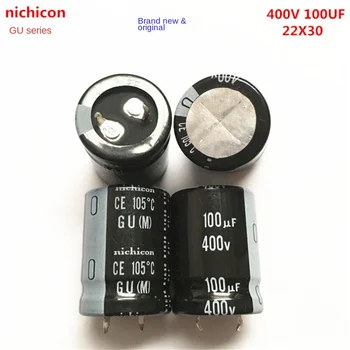 (1ШТ) 400V100UF 22X30 электролитический конденсатор nichicon 100UF40V22 * 30GU 105 градусов.
