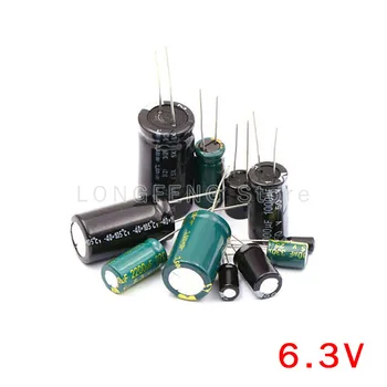 1ШТ 6.3V10000uF 10000 мкФ 6,3 В подключаемый электролитический конденсатор