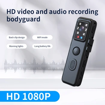 2-Мегапиксельная видеокамера для правоохранительных органов 1080P Body Guard Sports DV для фото- и видеосъемки