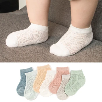 2022 Новые летние детские Однотонные Сетчатые Тонкие хлопчатобумажные короткие носки до щиколотки Дышащие Для детей 0-12 лет