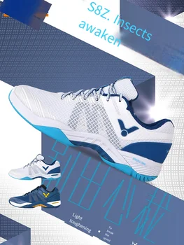2022 Новые мужские и женские кроссовки для бадминтона Victor, дышащие высокоэластичные нескользящие спортивные кроссовки для тенниса S82 caiyun