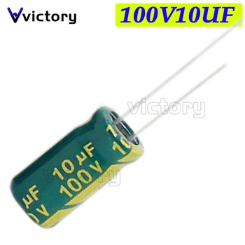 20ШТ 100V10UF 6*12mm 10UF 100V 6*12MM Алюминиевый электролитический конденсатор