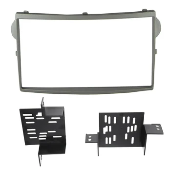 2Din автомагнитола для Hyundai Starex/H1 DVD Стерео Рамка, пластина, адаптер для монтажа на приборной панели, Рамка для отделки B