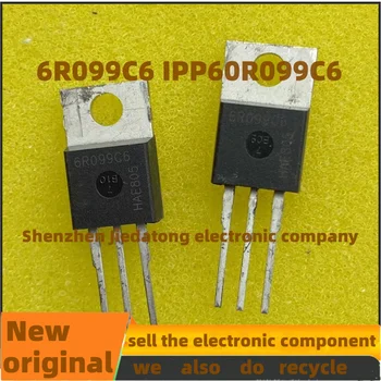 3 шт./лот 6R099C6 IPP60R099C6 TO-220 650V 112A MOSFET В наличии