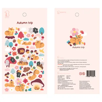 30 шт./лот Корейский импорт Оригинальные Бумажные наклейки BONITO Kawaii Autumn Trip Squirrel для скрапбукинга, канцелярские принадлежности для журнала Diy, наклейка