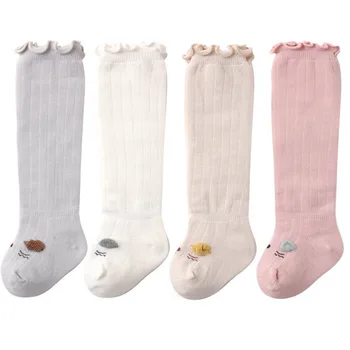 4 пары мягких милых детских гольфов до колена, хлопковые дышащие Мягкие носки для маленьких мальчиков и девочек, длинные носки для новорожденных, костюм для 0-3 лет