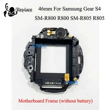46 мм для Samsung Gear S4 SM-R800 R805 Рамка основной платы Рамка материнской платы (без аккумулятора) с вибратором Vibration Flex