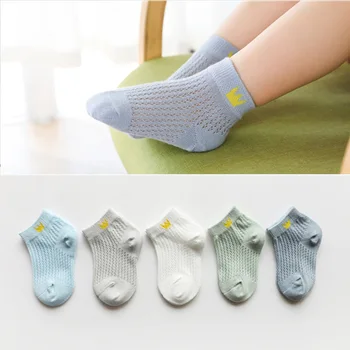 5 пар носков для мальчиков и девочек, весенне-летние носки нового стиля, дышащие носки из тонкой сетки