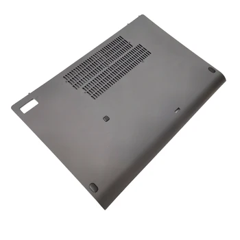 5 шт./лот Новый нижний корпус ноутбука Большая крышка для HP 840 G1 E Cover