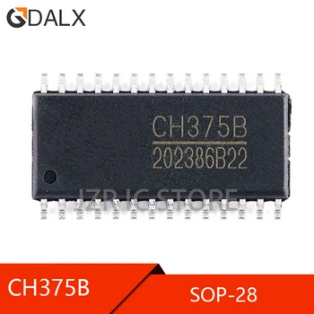 (5 штук) 100% Хороший CH375B SOP-28 CH375 SOP28 USB Bus Универсальный интерфейсный чип-чипсет