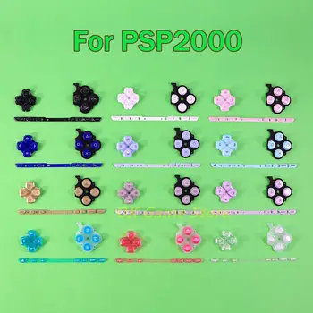 50 компл./лот, 3 в 1, комплект левых и правых кнопок, набор запасных частей, запасные кнопки для PSP 2000, тонкая консоль PSP2000