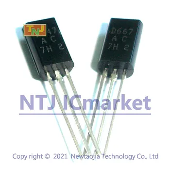 50 Пар транзисторов 2SB647AC + 2SD667AC TO-92L (50 2SB647+50 2SD667) B647 D667