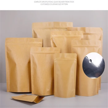 50 шт Упаковка из крафт-бумаги с застежкой-молнией, подарочные пакеты для упаковки сухих продуктов, фруктового чая, Самоуплотняющиеся пакеты на молнии