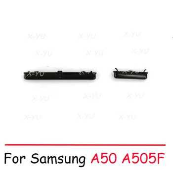50ШТ Для Samsung Galaxy A10 A20 A30 A40 A50 A70 A750 Включение Выключение Питания Увеличение Громкости Вниз Боковая кнопка Клавиша