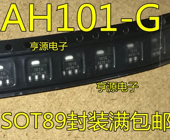 AH101-G AH101 новый импортный оригинал