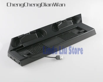 ChengChengDianWan Черная Вертикальная Подставка Охлаждающий Вентилятор с Двойной Зарядной Станцией для Тонкой Консоли PS4 + Два Порта USB-концентратора 10шт