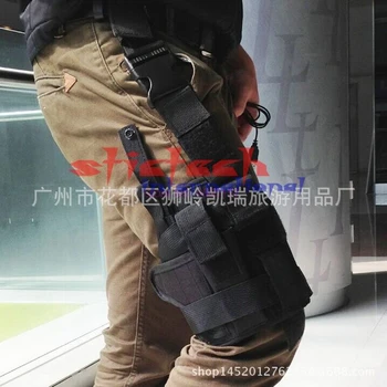 dhl или EMS 20шт Охотничья тактическая накладка на бедро, кобура для ног, аксессуары для оберточной сумки