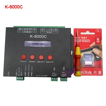 K-8000C программируемый DMX/SPI SD-карта LED pixel controller; автономный; DC5-24V для полноцветной светодиодной пиксельной световой ленты RGB