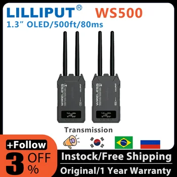 Lilliput WS500 Автоматический Поиск Качественного канала HD Wireless 3G SDI HDMI Дальность Передачи Видео 500 ФУТОВ Низкая Задержка 80 мс