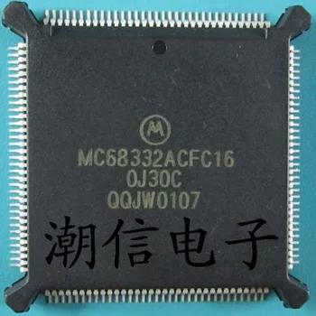 MC68332ACFC16