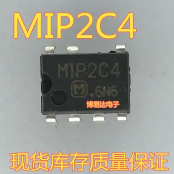MIP2C4 DIP7 7