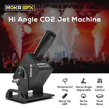 MOKA CO2 Cannon Cryo Blaster Co2 Jet Machine Спецэффекты Hi Angle Co2 Cannon No Ice Seum Stage Lighting Spray 12M для клуба