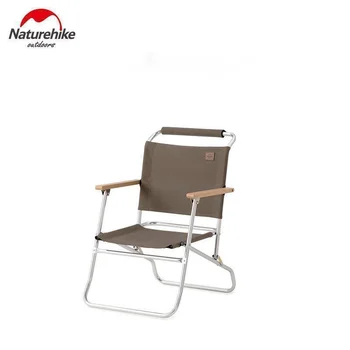 Naturehike Наружный стул с жалюзи из алюминиевого сплава, Портативный Складной Стул для кемпинга, Походный стул для быстрого хранения, стул для отдыха