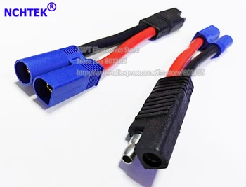 NCHTEK SAE к EC5 штекерному разъему автомобильного провода питания, соединительный кабель адаптера около 12 см/Бесплатная доставка/10ШТ
