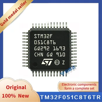 STM32F051C8T6TR LQFP-48 ST Новые оригинальные интегральные микросхемы