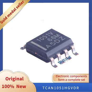TCAN1051HGVDR SOIC-8 Новый оригинальный интегрированный чип