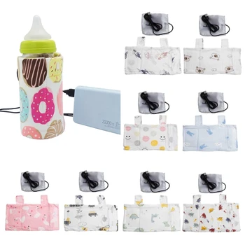 USB Подогреватель для молока и воды, Прогулочная коляска, Детская бутылочка, Изолированная сумка для кормления новорожденных, Подогреватель бутылочек для кормления