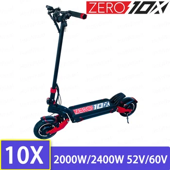 ZERO 10X Scooter 10-дюймовый Двухмоторный Электрический скутер 52V 2000W Для бездорожья E-scooter 65 км/ч с двойным приводом Высокоскоростной Скутер для бездорожья