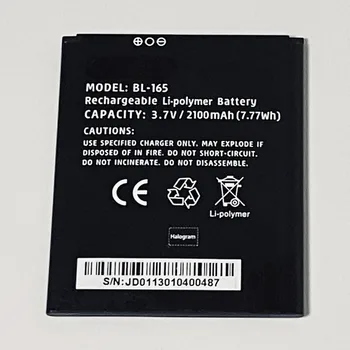Аккумулятор 3,7 В 2100 мАч BL-165 для i-mobile IQ 6