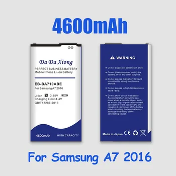 Аккумулятор EB-BA710ABE 4600 мАч для Samsung GALAXY 2016 Edition A7 A710 A710F A7100 A7109