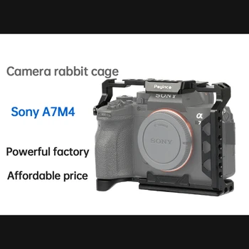 Аксессуары для камеры в клетку с кроликом, Комплект расширения для микрокамеры, клетка с кроликом для камеры Sony A7M4 A7M3-035