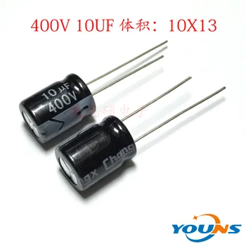 Алюминиевый электролитический конденсатор Chongx 10X13 400V 10UF светодиодный импульсный источник питания конденсатор сверхнизкого объема