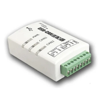 Анализатор CAN Bus CANOpenJ1939 USBCAN-2A адаптер USB-CAN, совместимый с двумя каналами ZLG