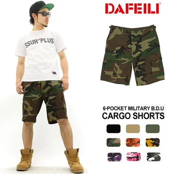 Армейские камуфляжные уличные тактические пляжные шорты BDU США, доска для мужчин, шорты для плавания, доски для серфинга, шорты для пар, уличная одежда в стиле хип-хоп, карго