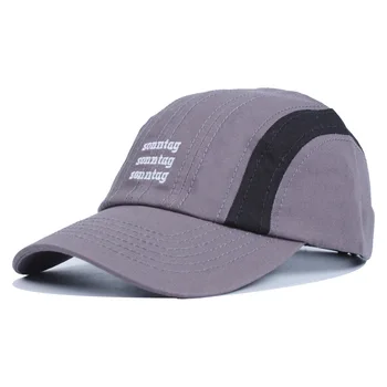 Бежево-черная бейсбольная шляпа с буквенной вышивкой в стиле пэчворк для защиты от солнца